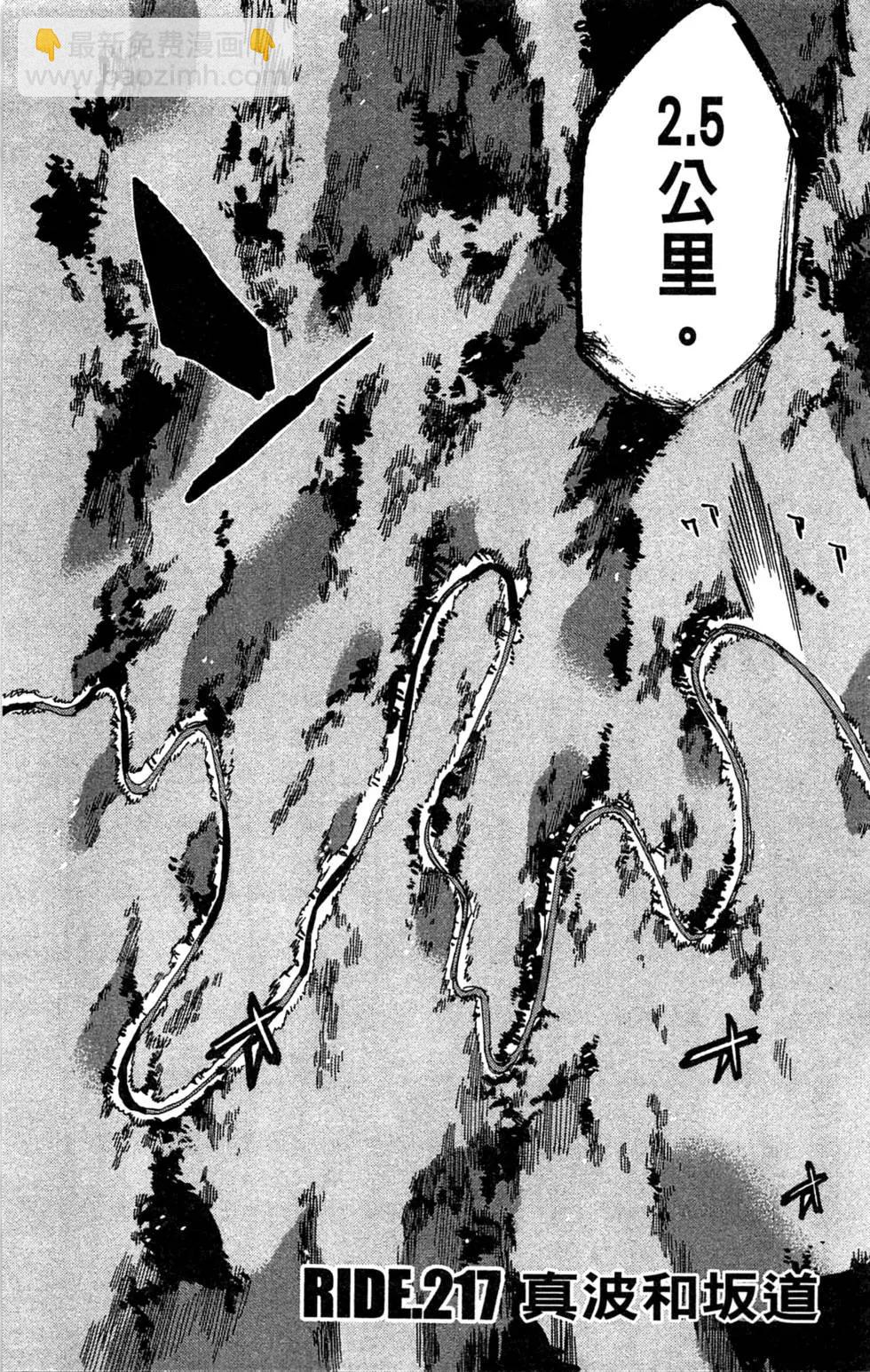 第26卷13
