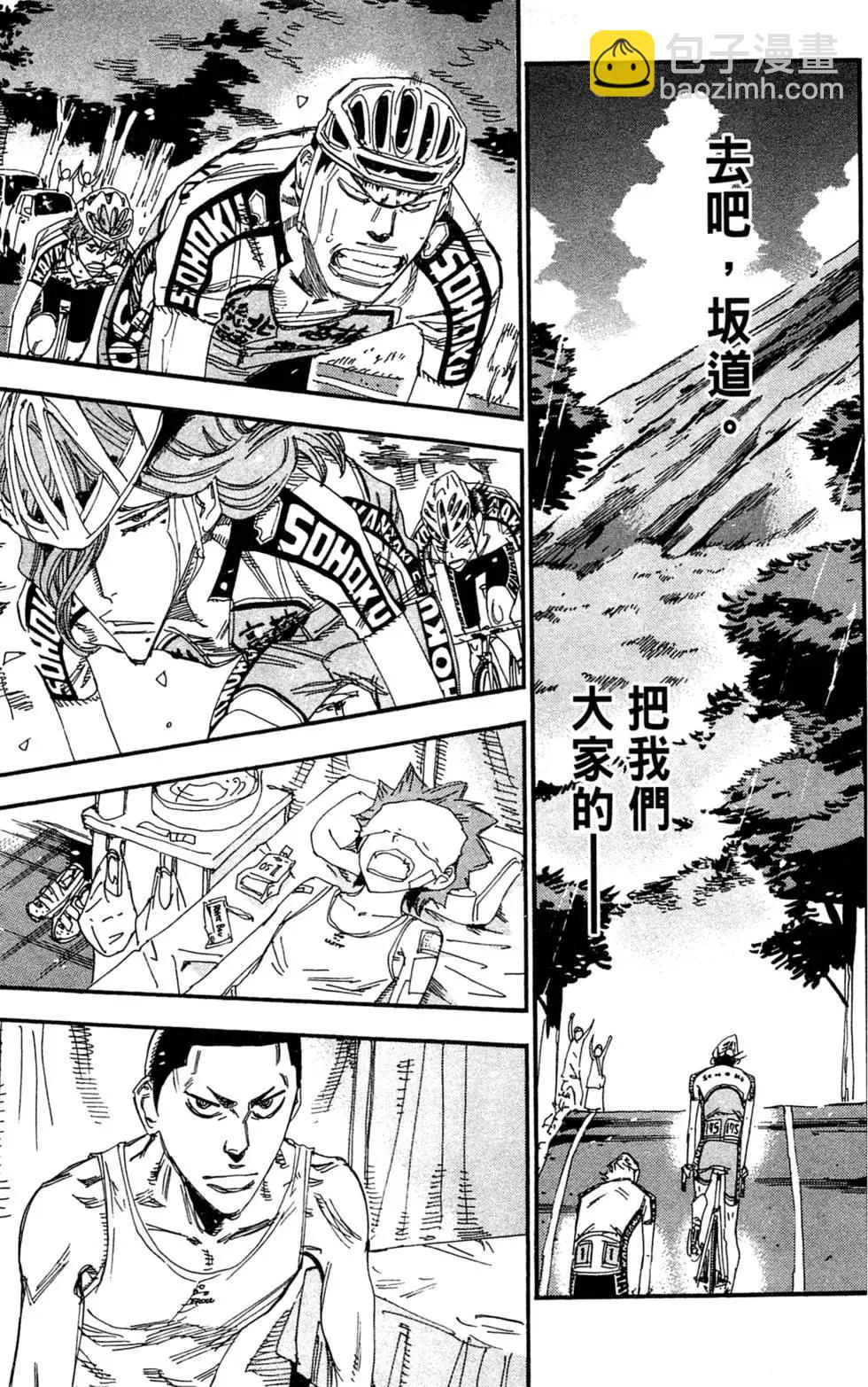 第26卷20