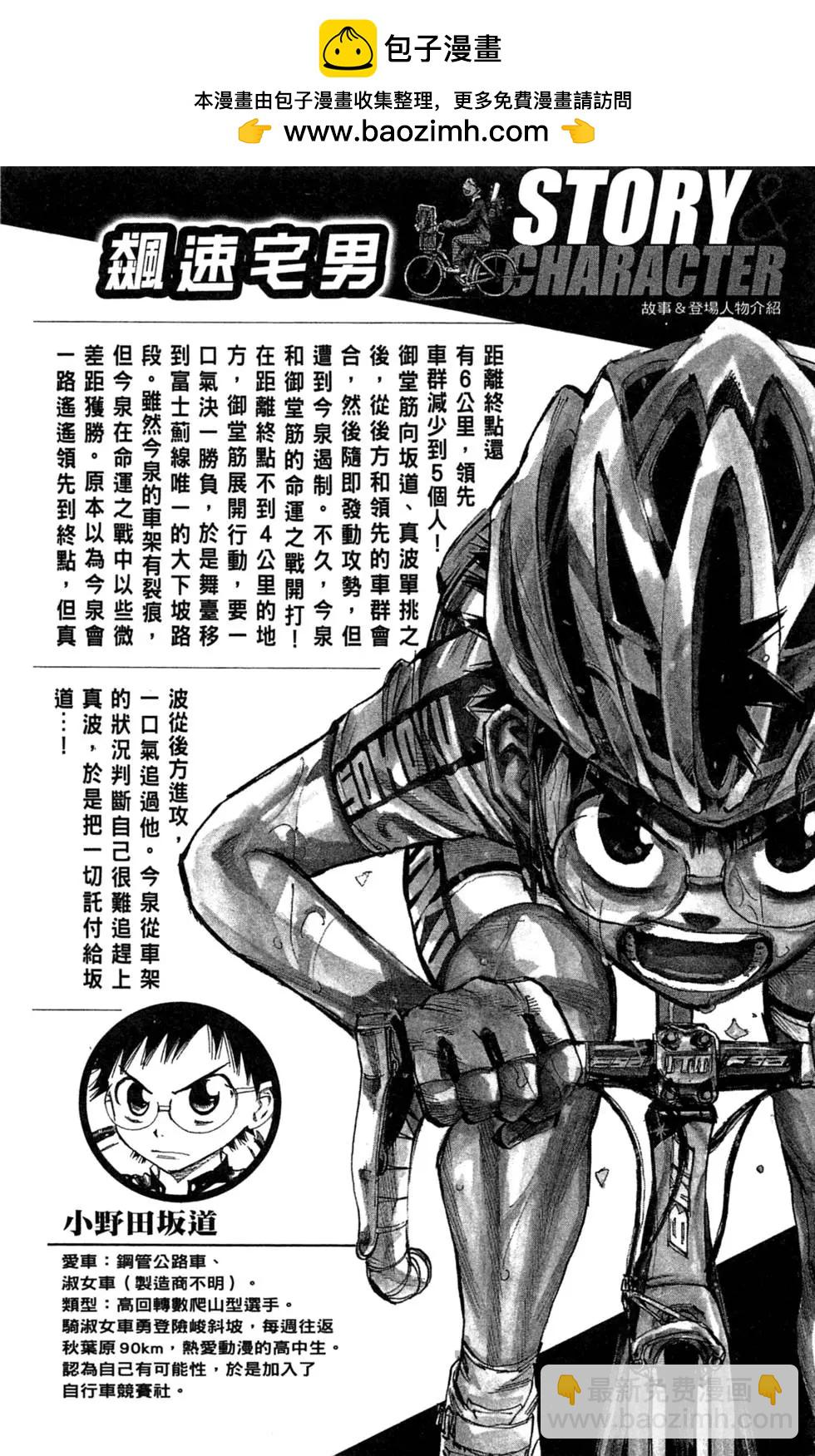 第26卷5