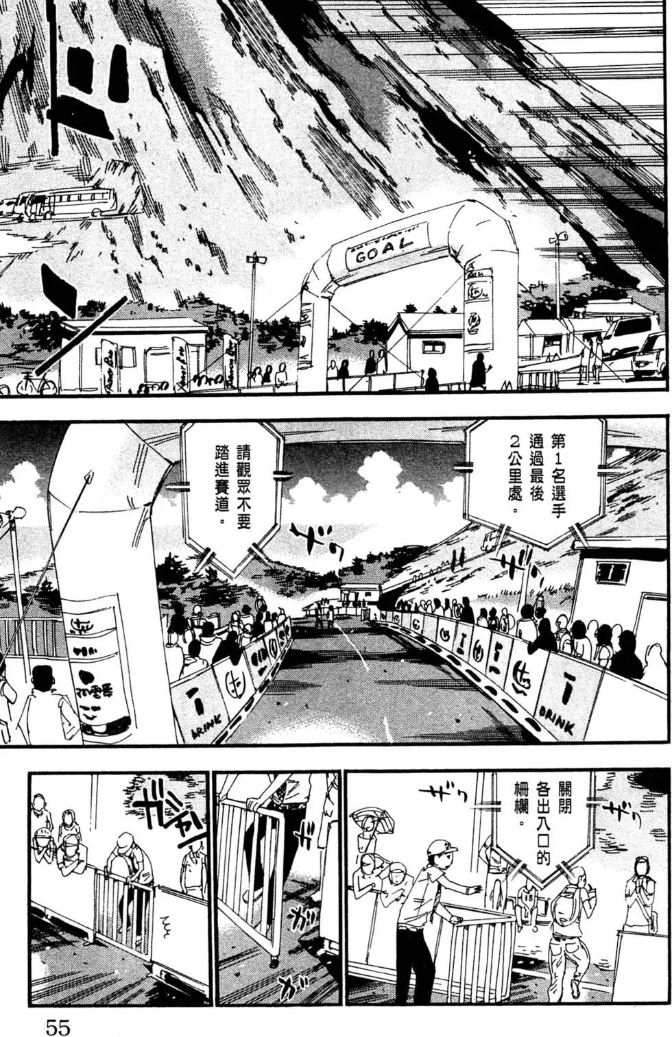 第26卷60