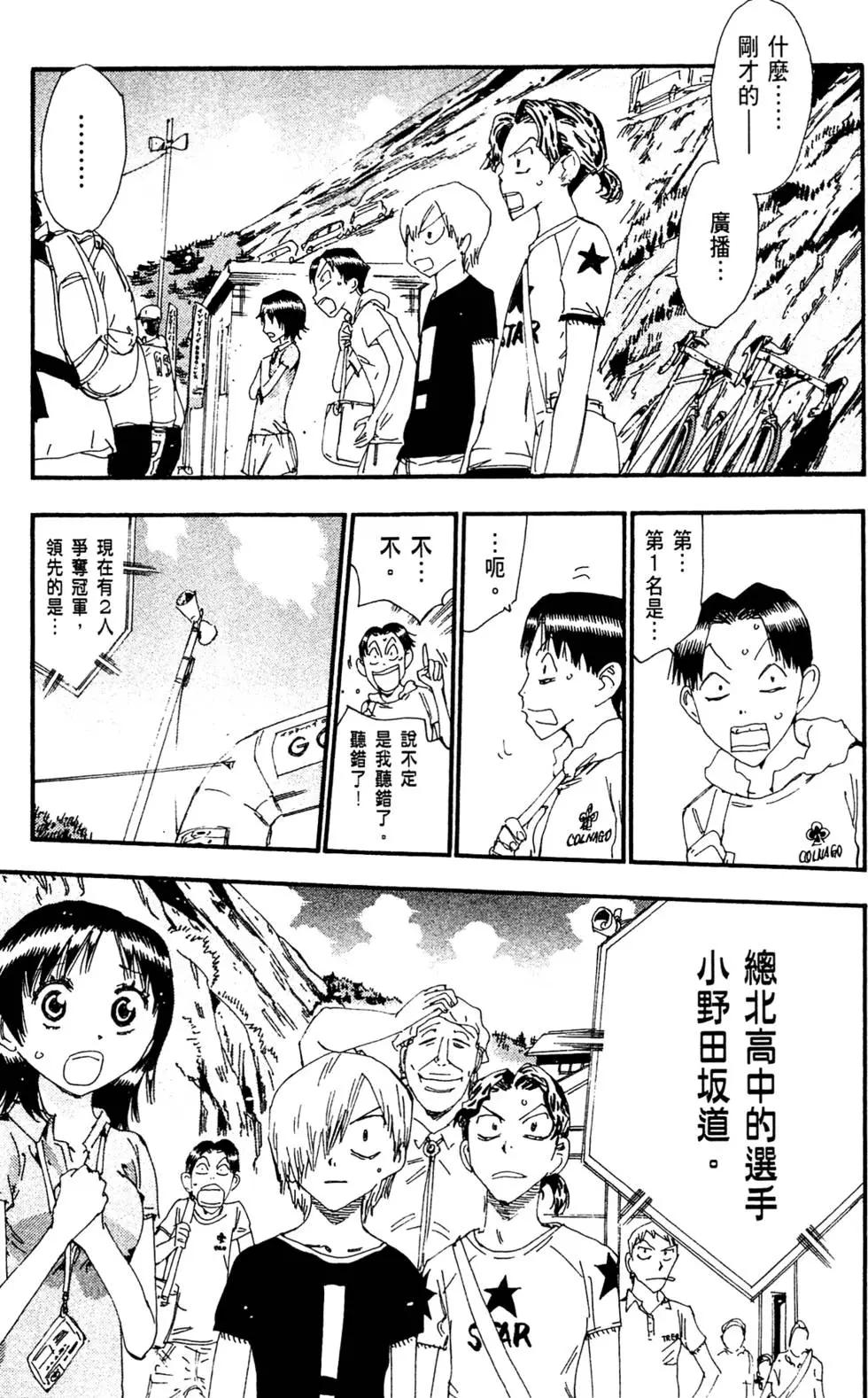 第26卷62