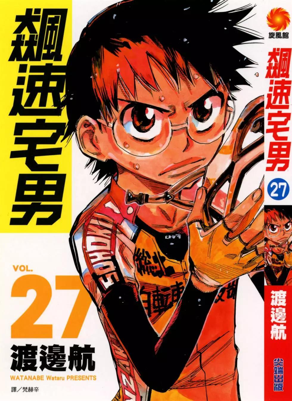 第27卷0