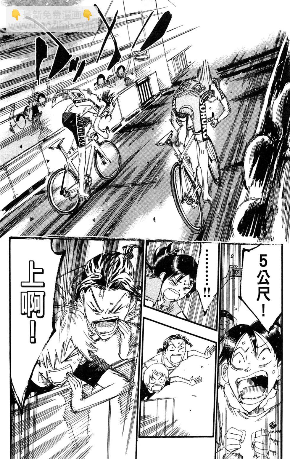第27卷101