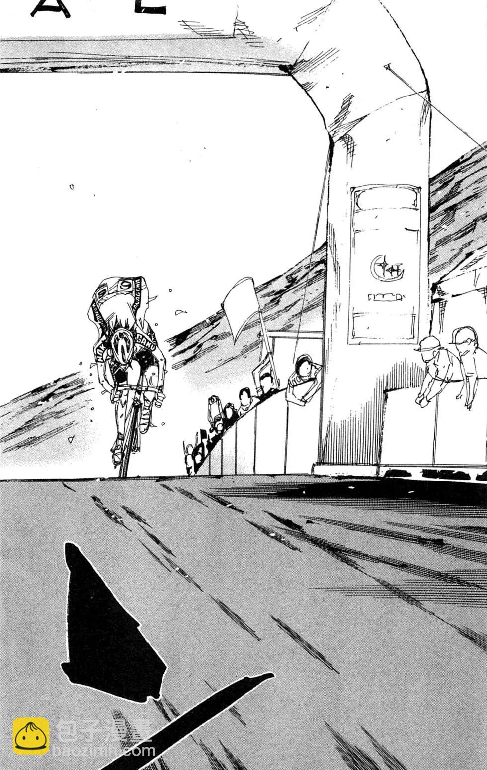 第27卷115
