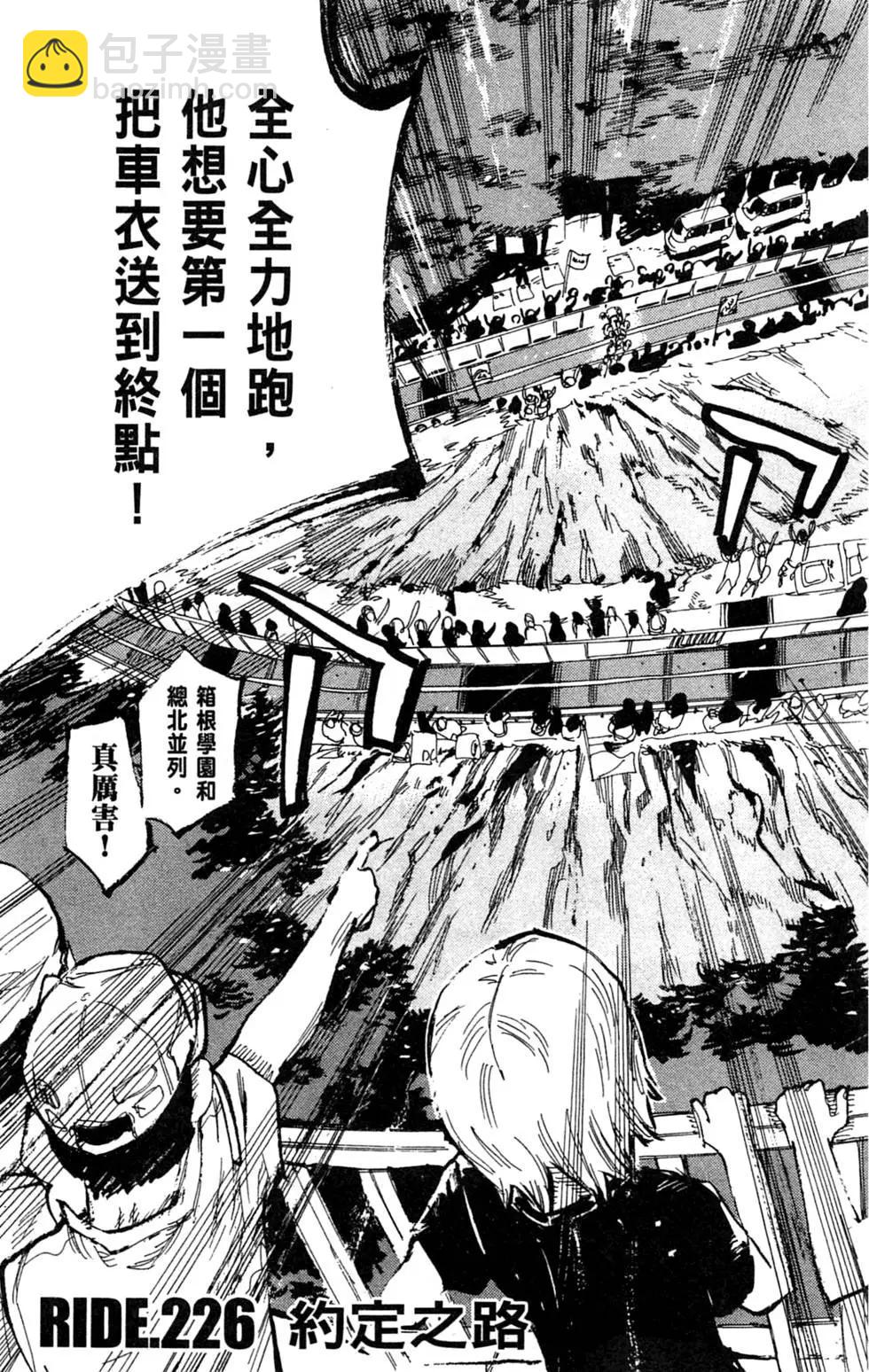 第27卷12