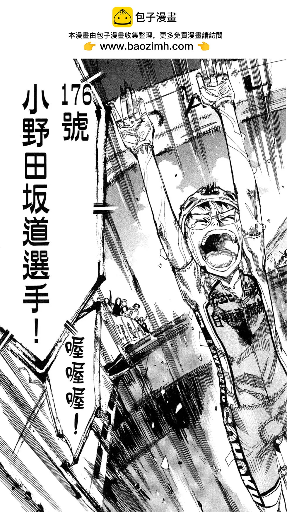 第27卷122