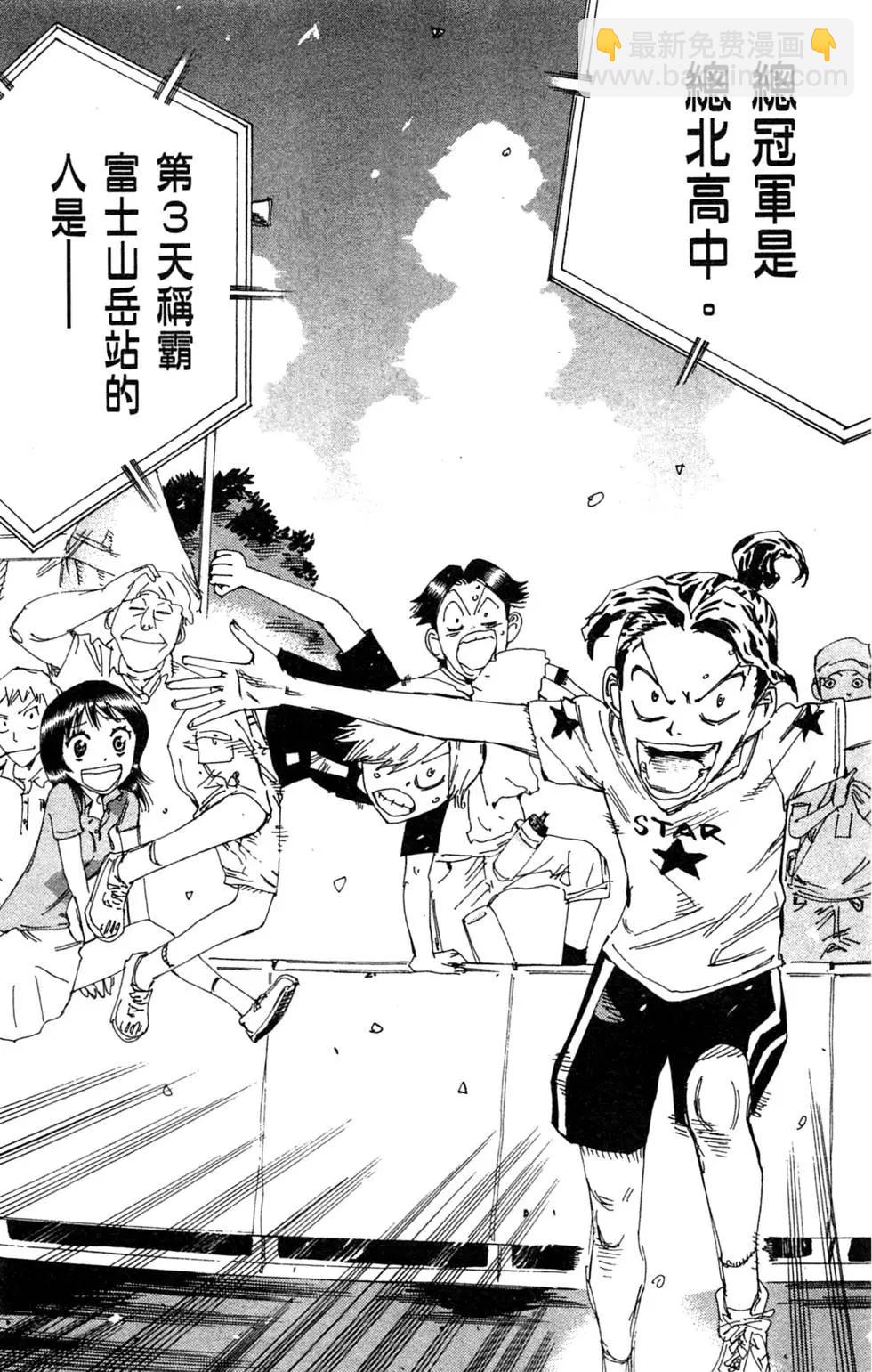 第27卷128