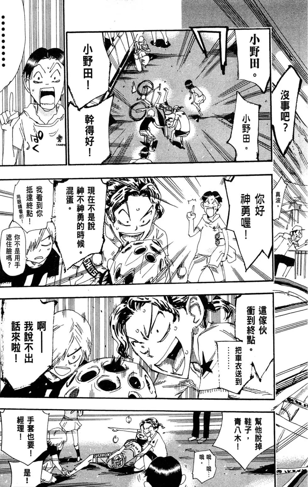 第27卷134