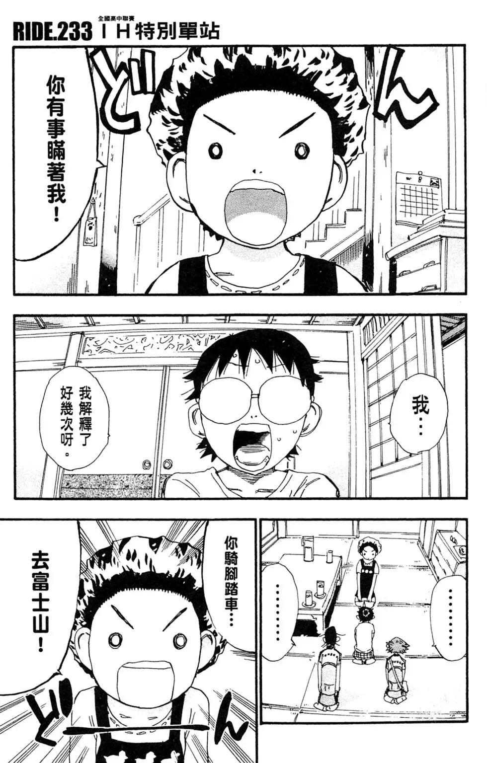 第27卷170