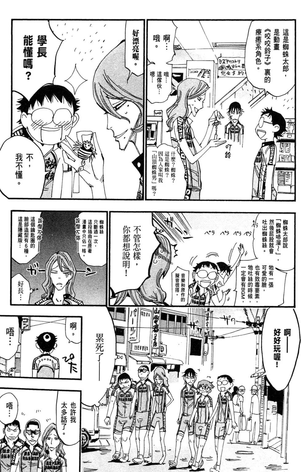 第27卷182