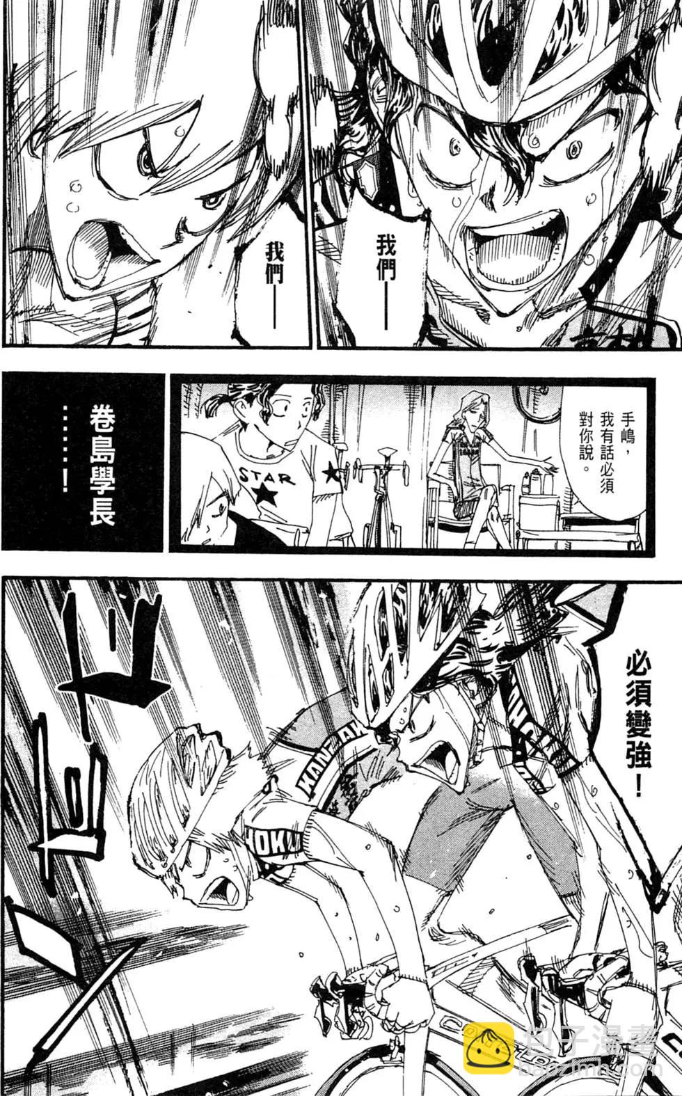 第27卷189