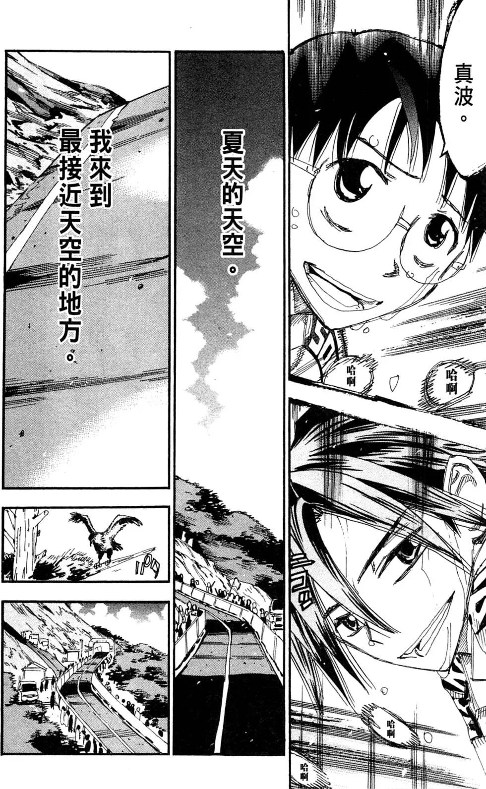 第27卷19