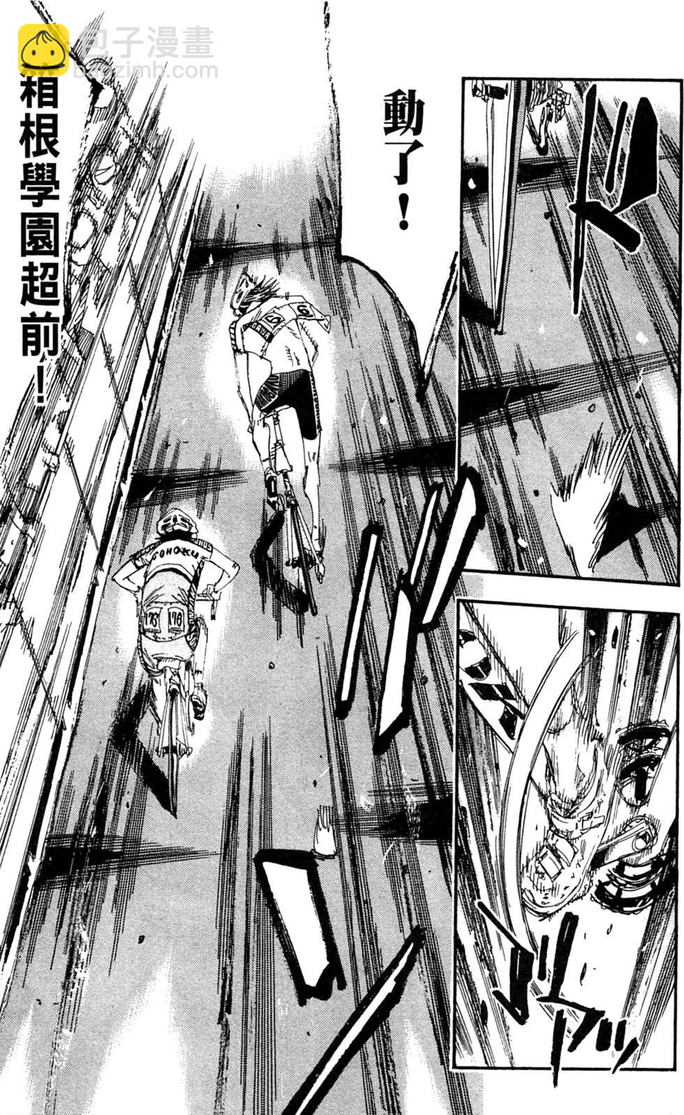 第27卷20