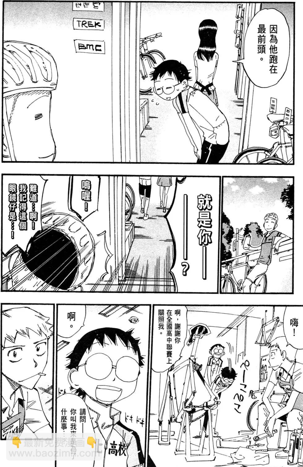 第27卷201