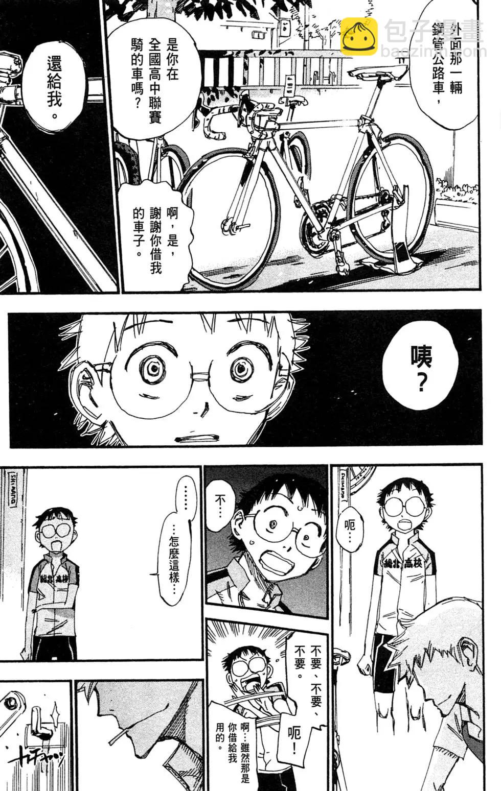 第27卷202