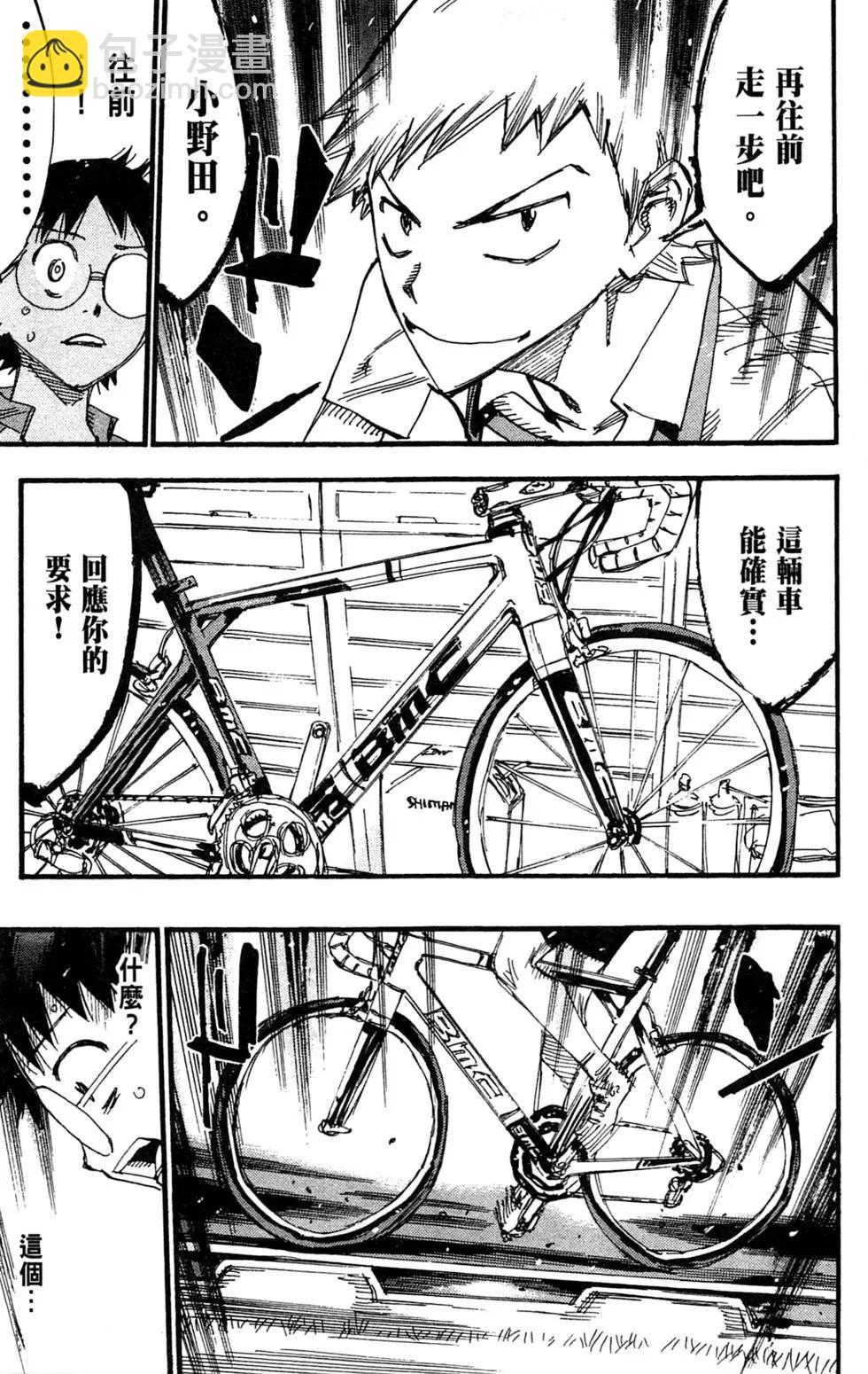 第27卷206