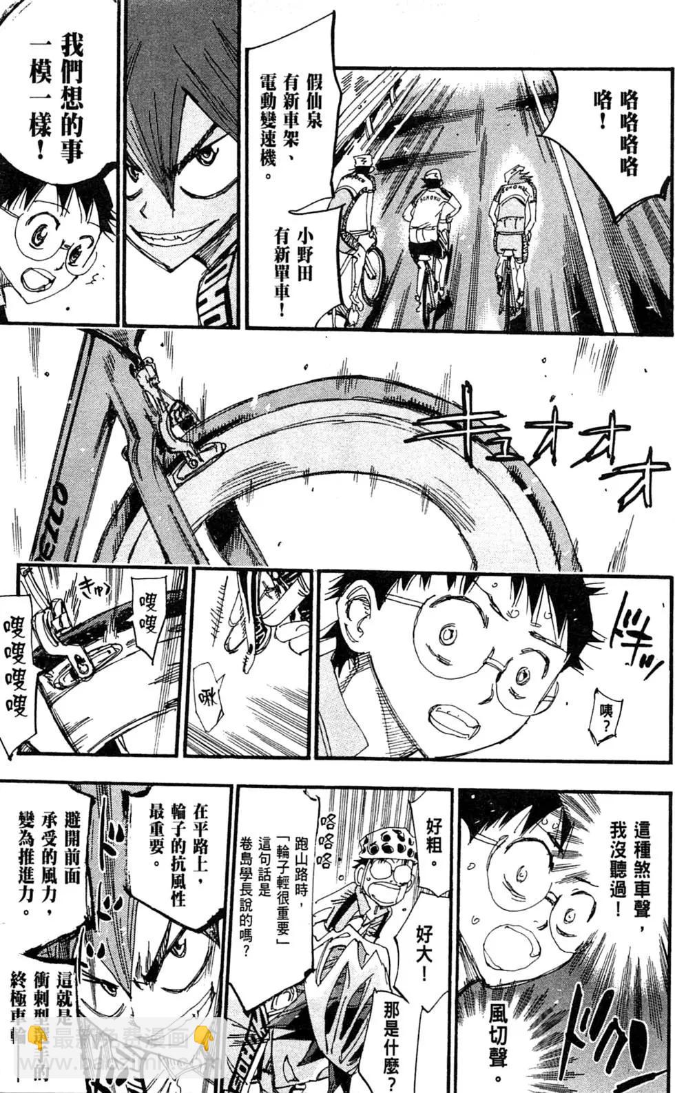 第27卷210