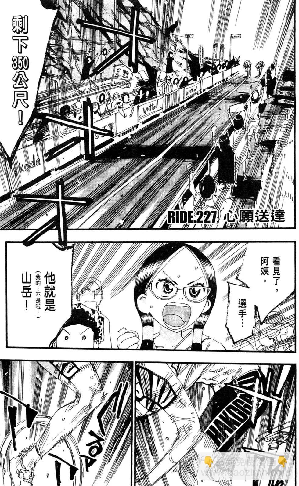 第27卷28