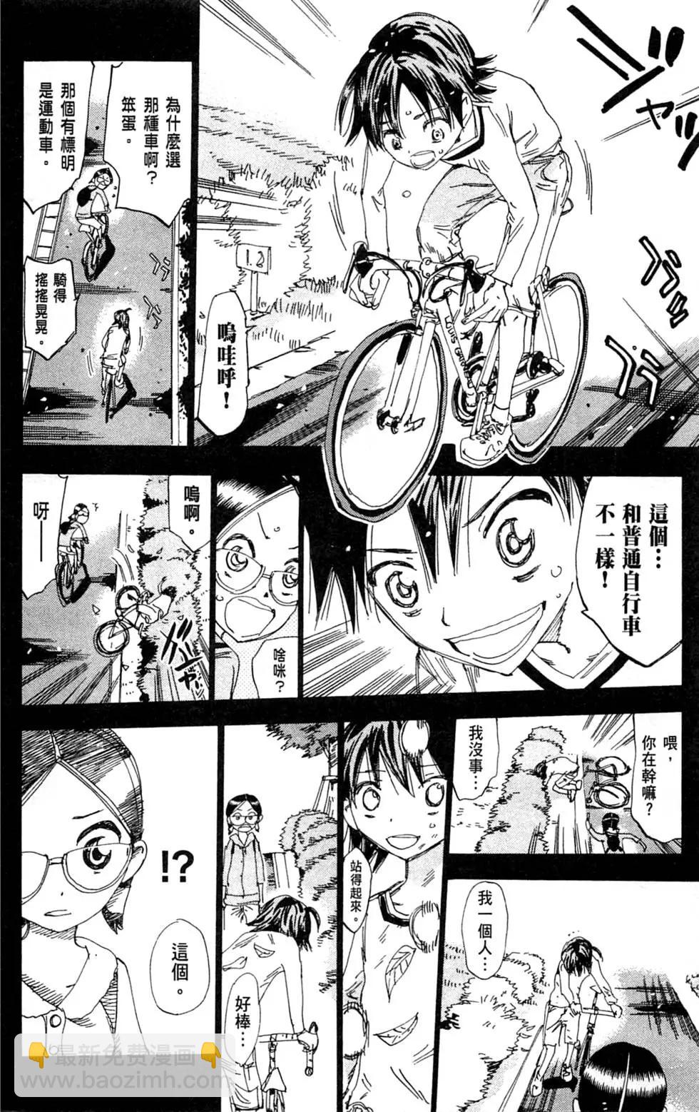 第27卷35