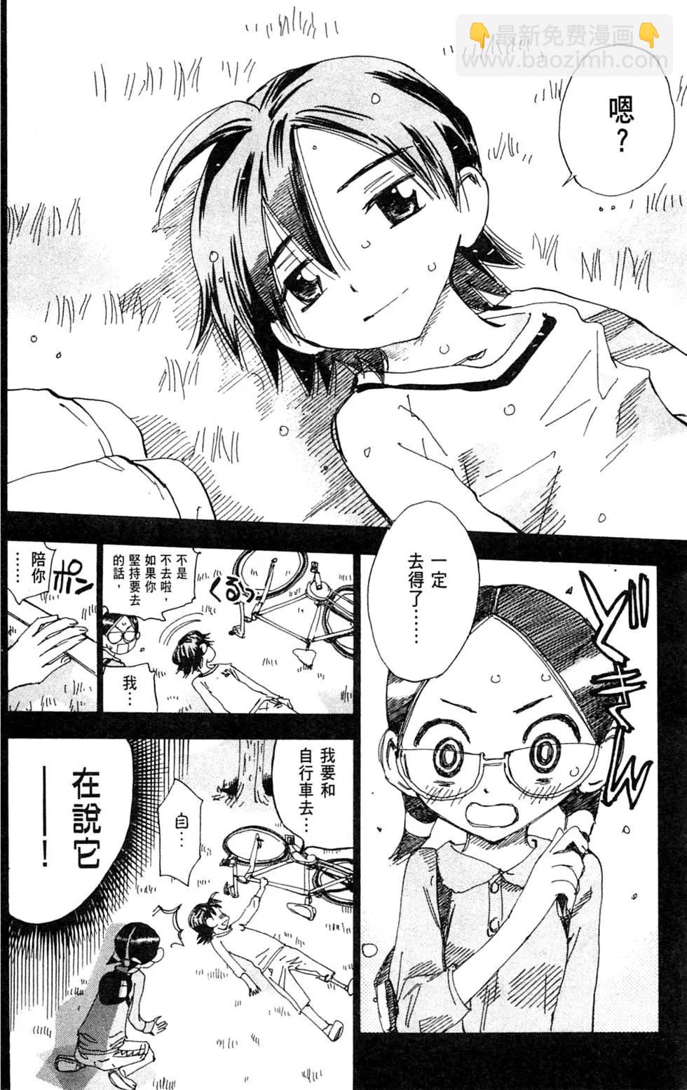 第27卷39