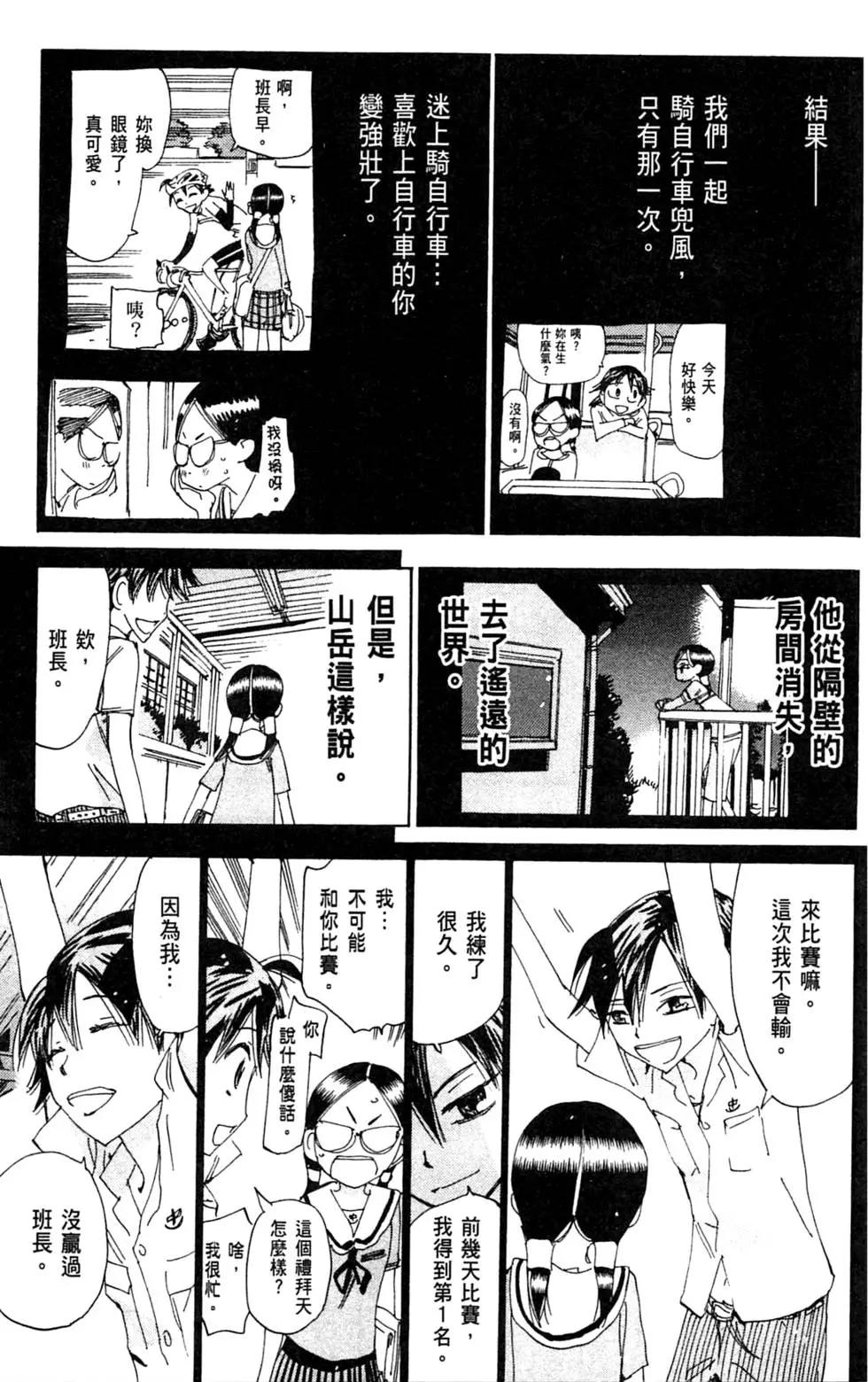 第27卷40