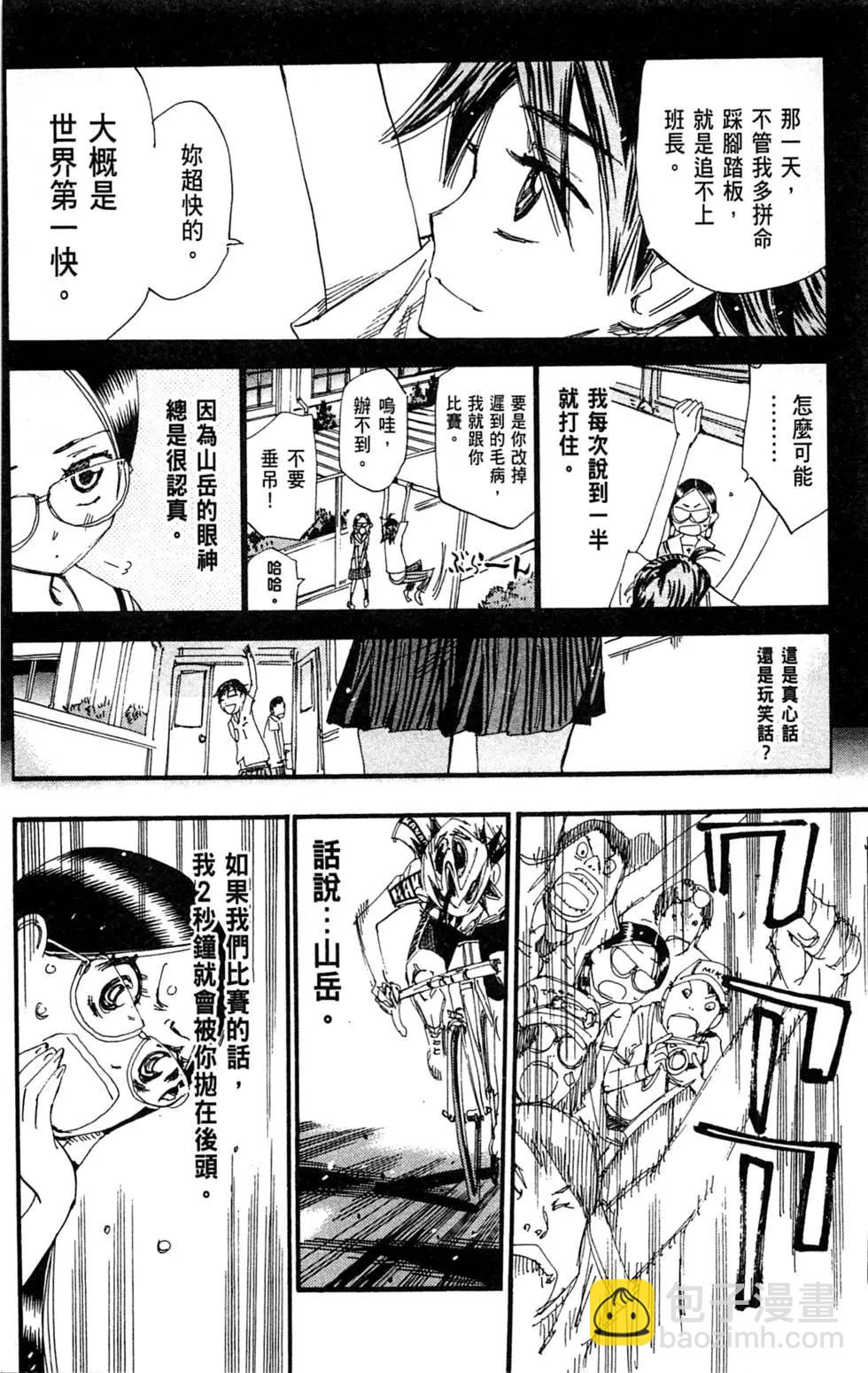 第27卷41