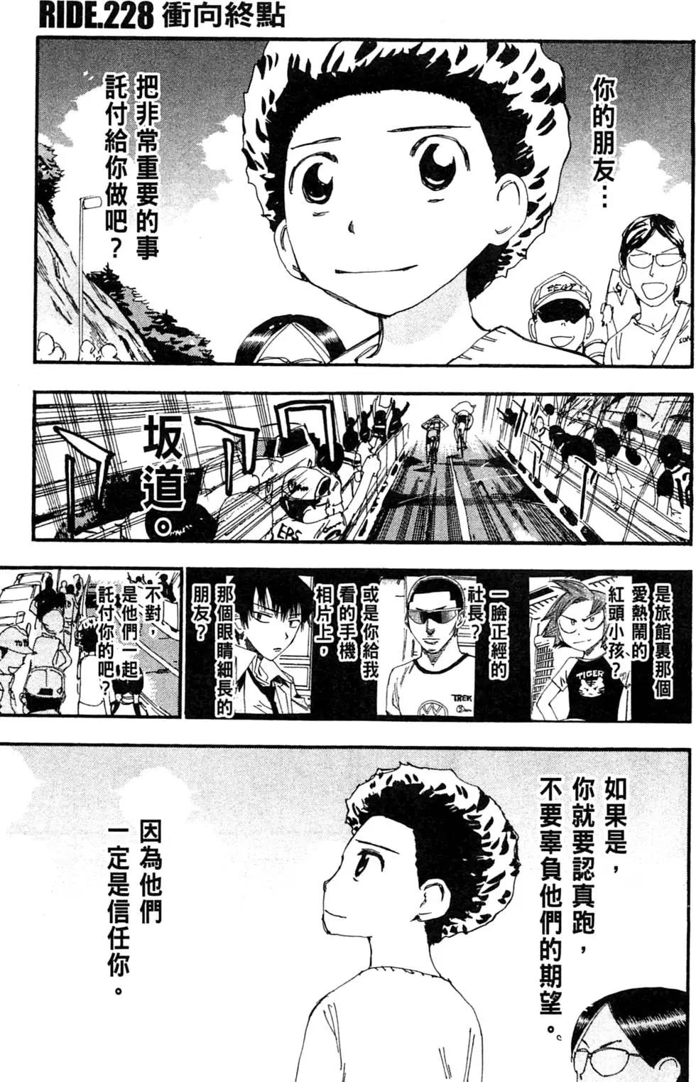 第27卷48