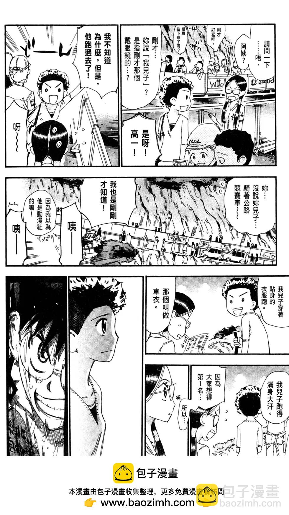 第27卷49