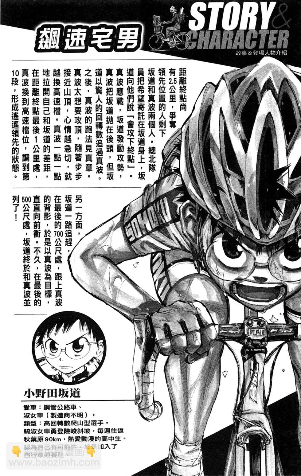 第27卷5