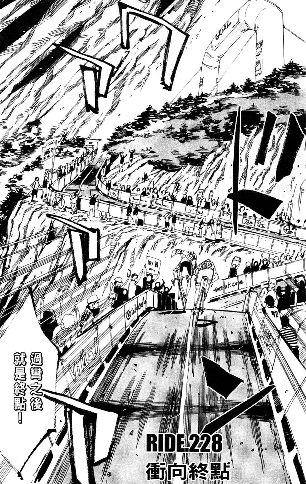 第27卷58