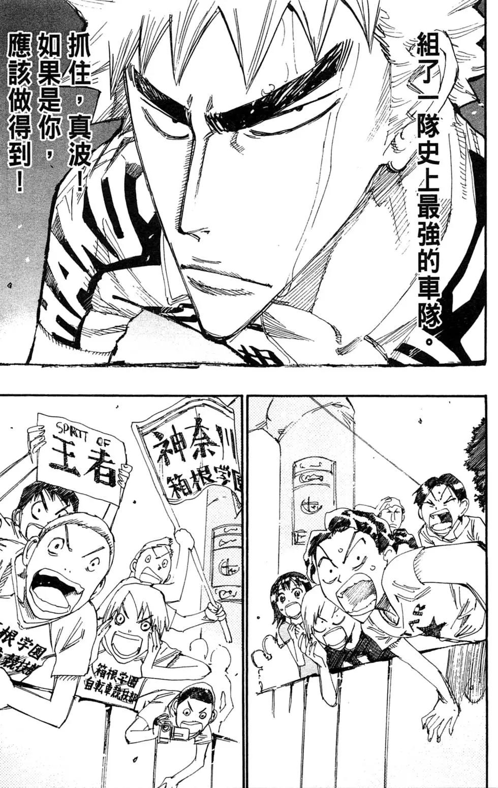 第27卷90
