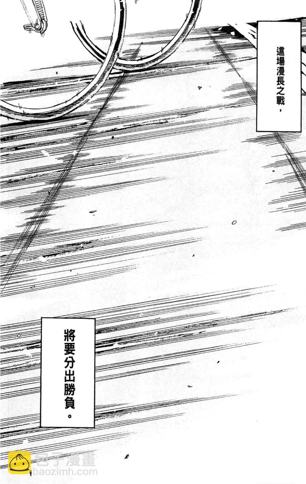 第27卷91