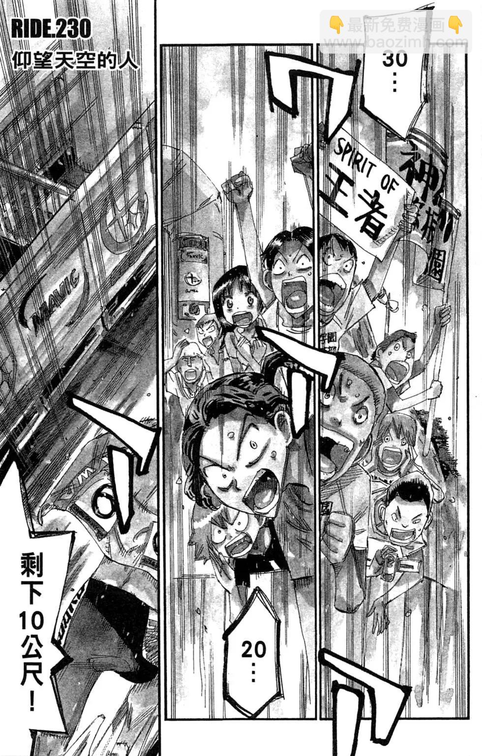 第27卷92