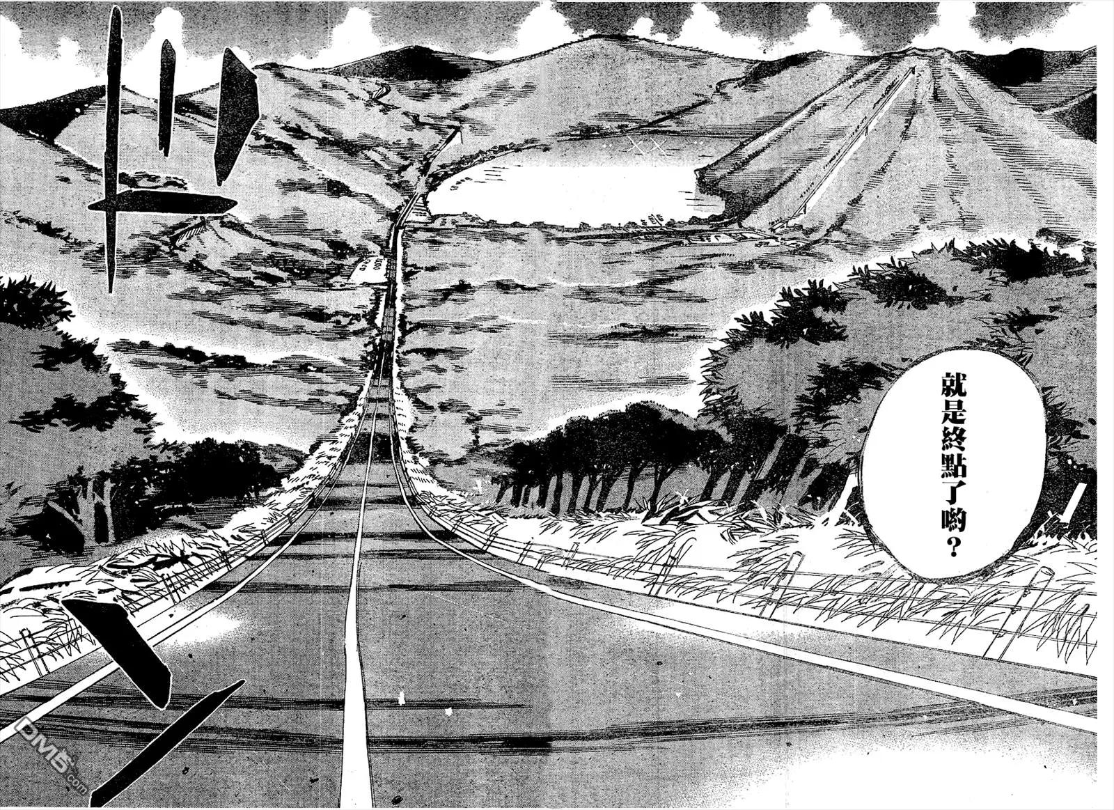 第402回 山岳奖9