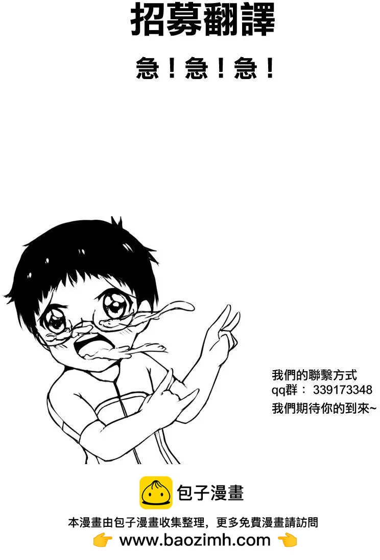 第444回16