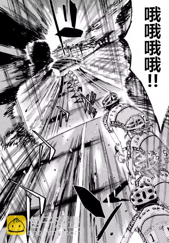 第462话4