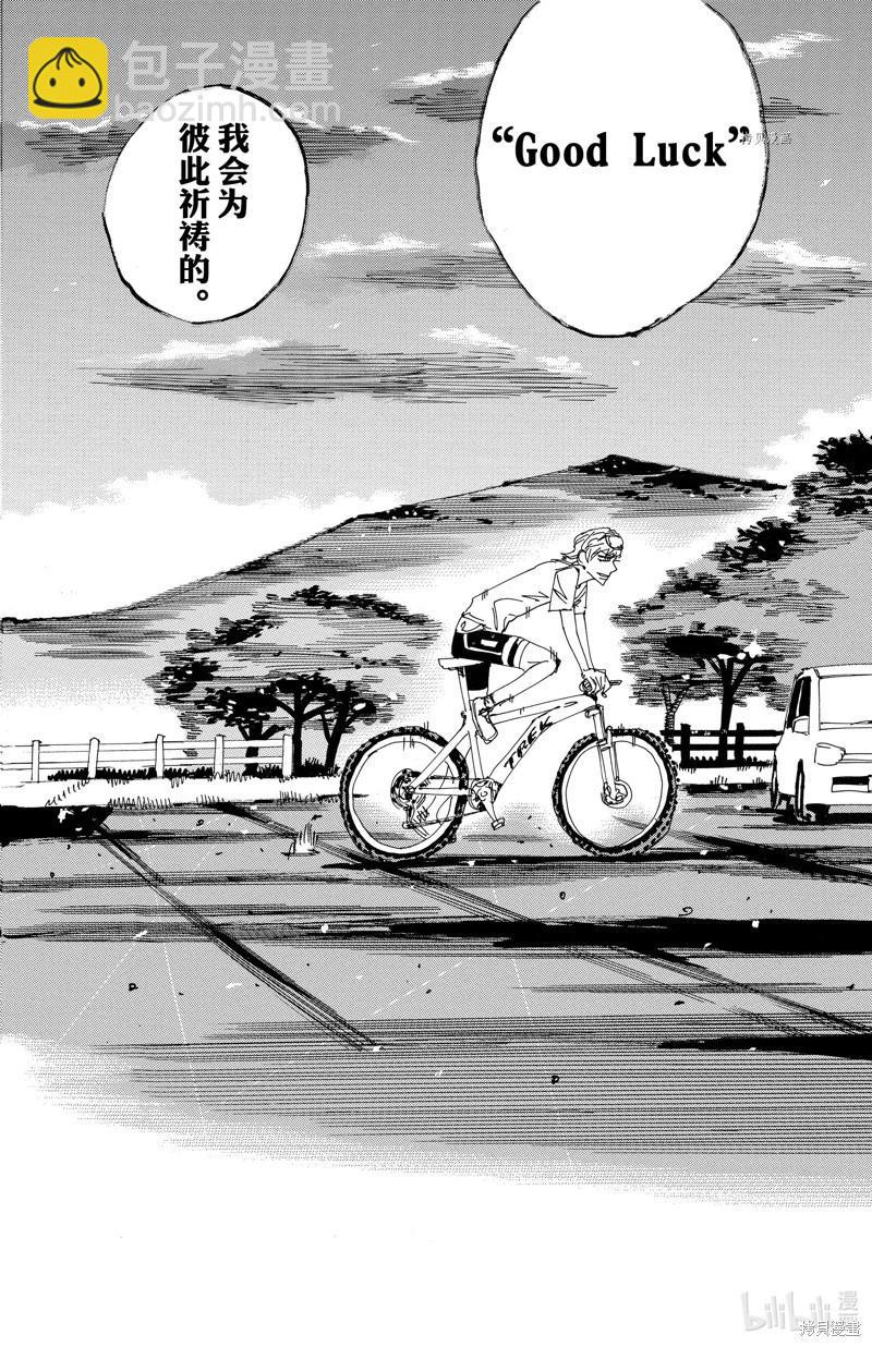 第602话18