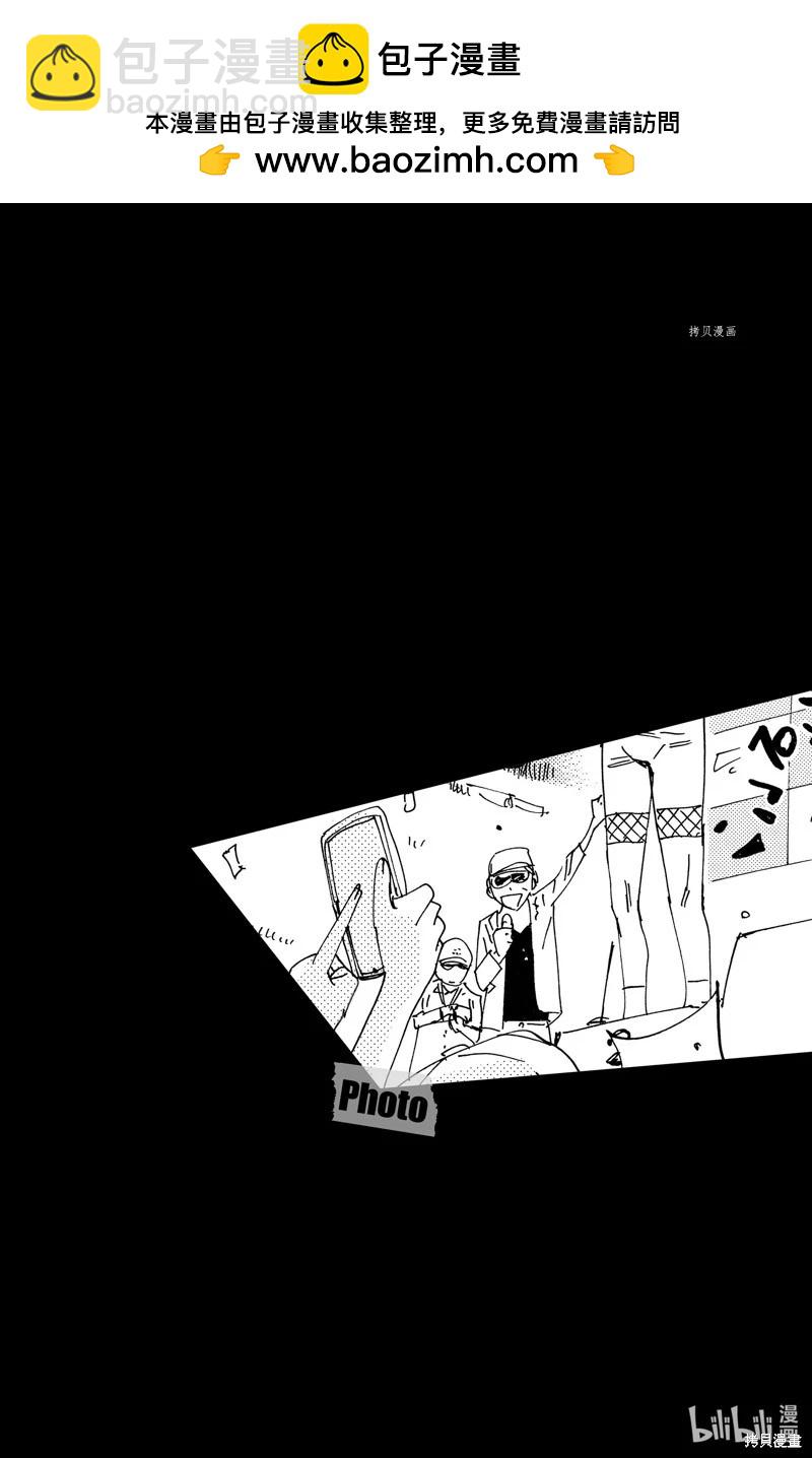 第602话2