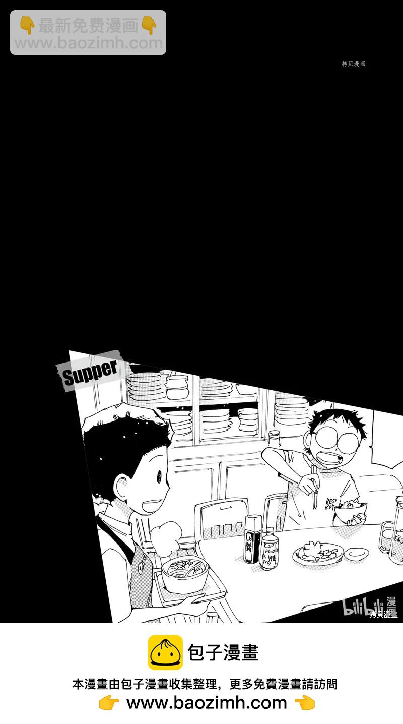 第602话26