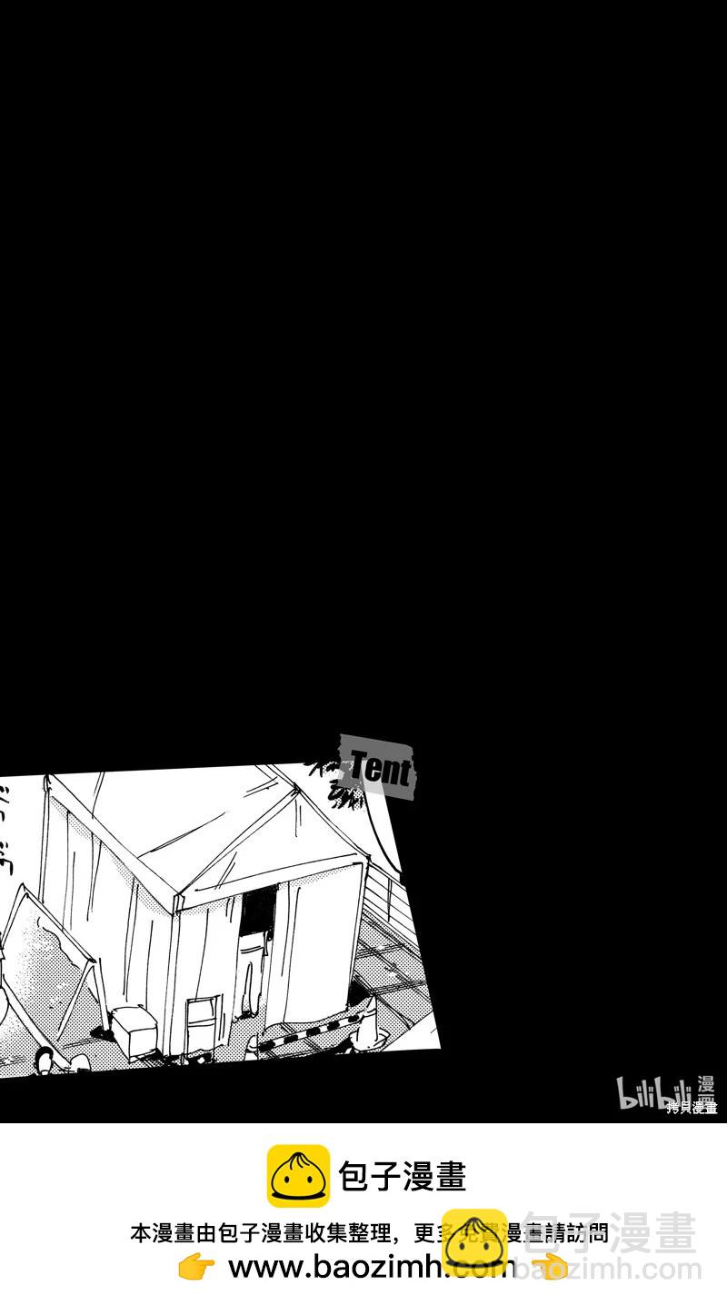 第615话22
