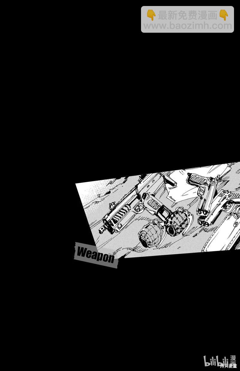 第619话2