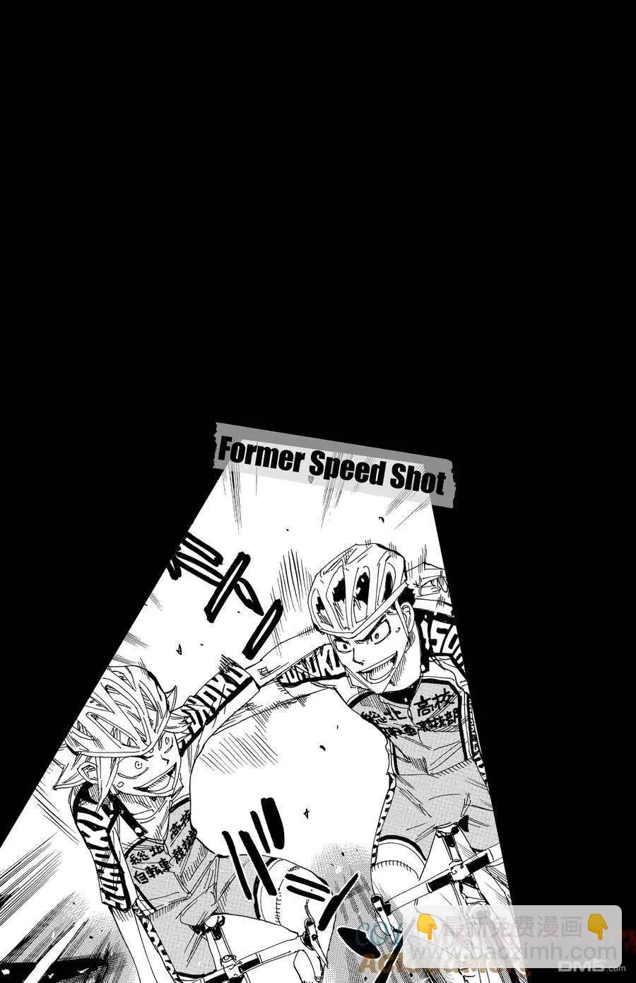 第625话20