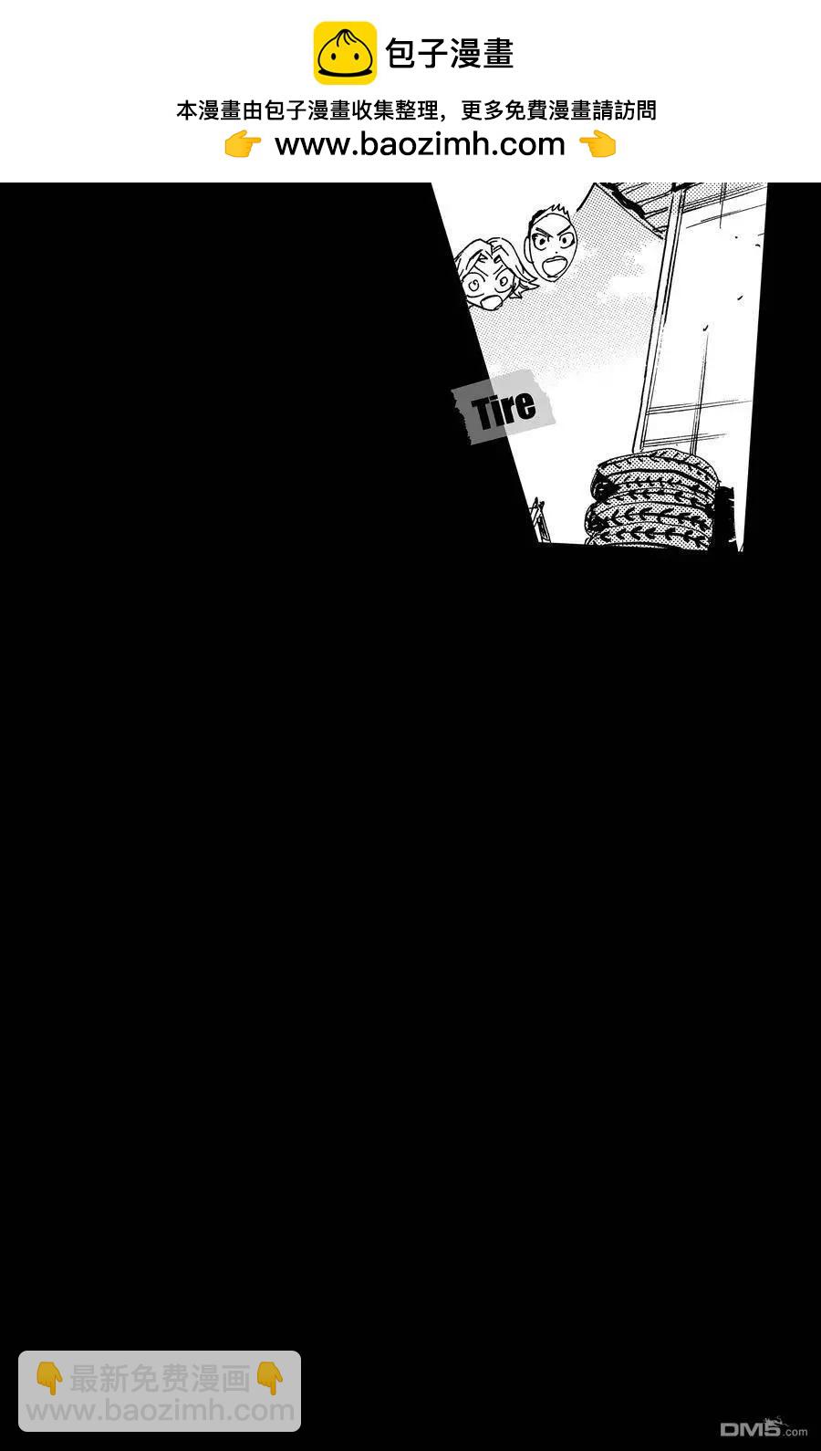 第638话1