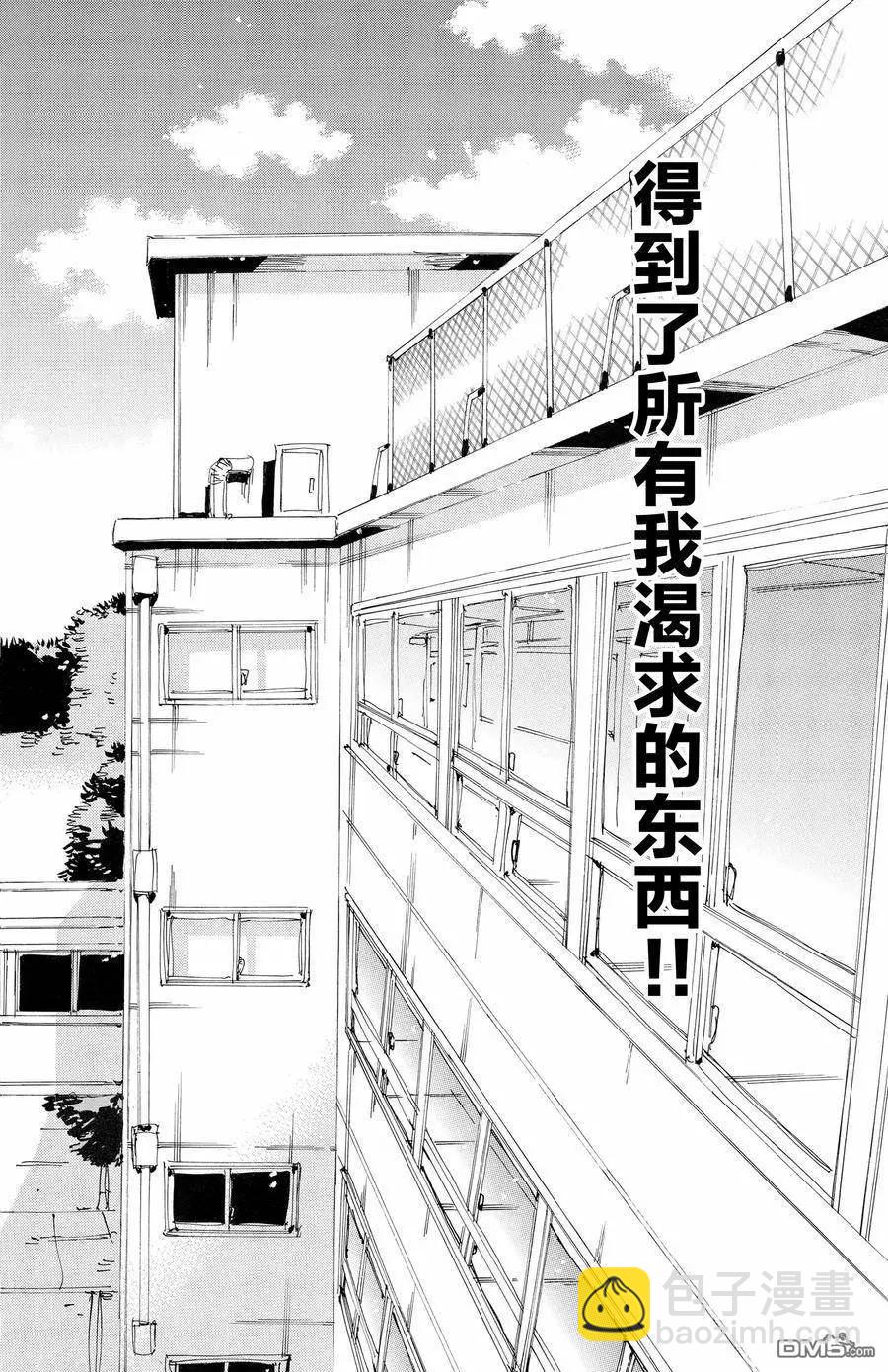 第646话11