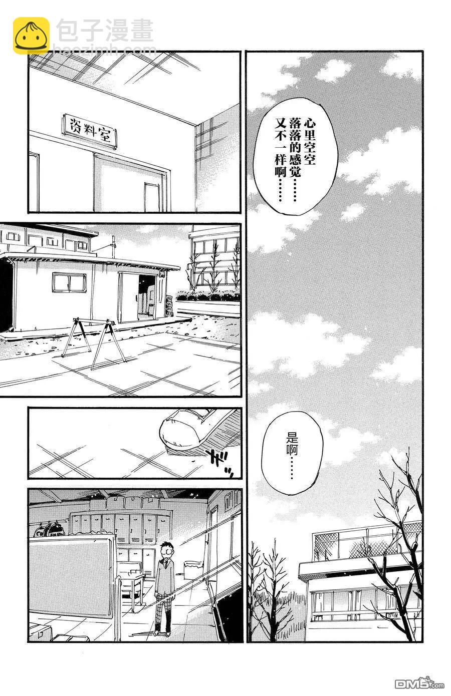第689话14