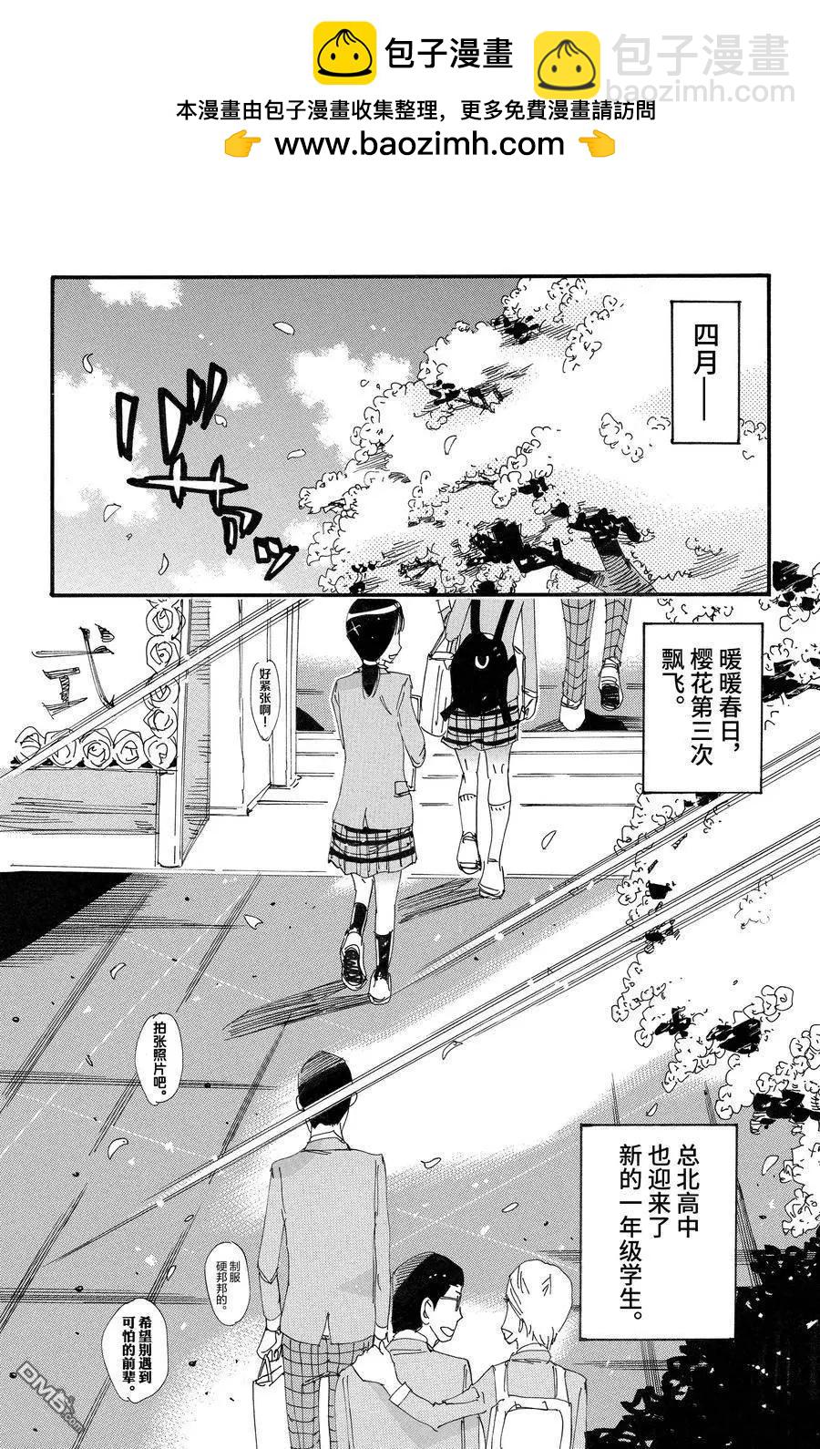 第691话1
