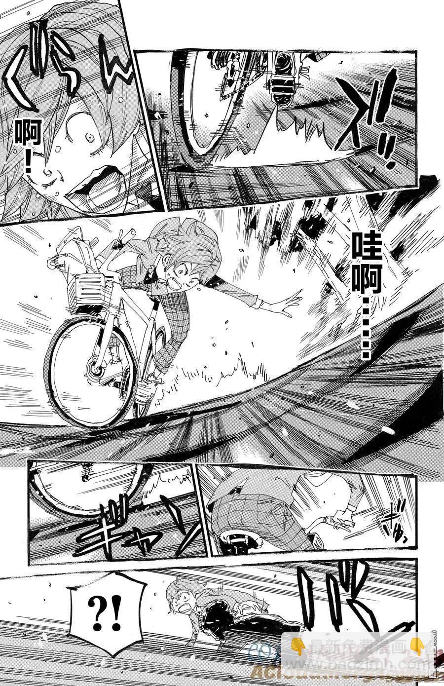 第692话22