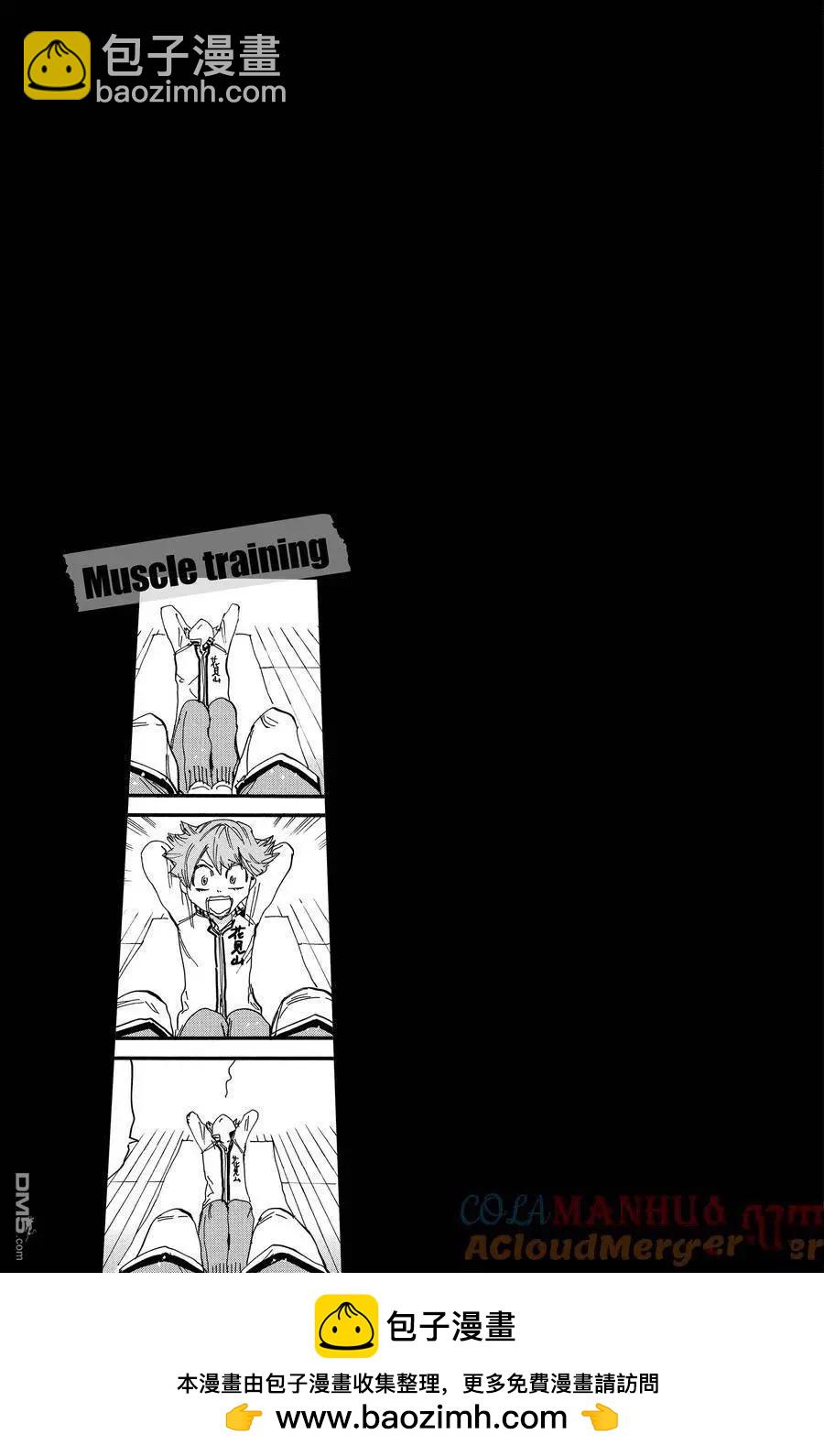 第695话28
