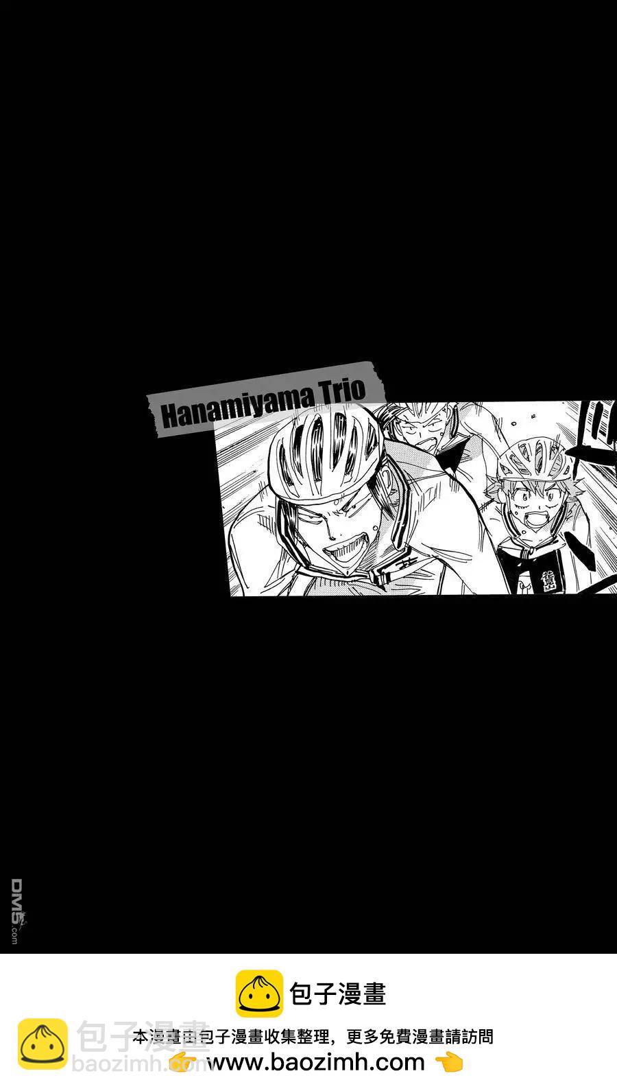 第700话30