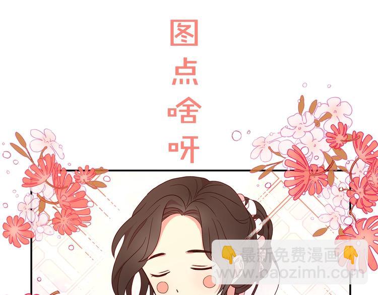 BL小说中，女炮灰的快乐可真多16